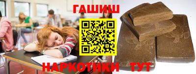прущие грибы Изобильный