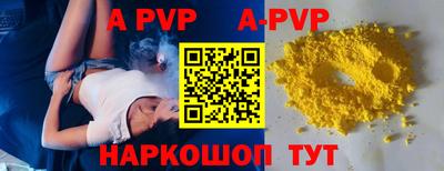 jwh Ирбит