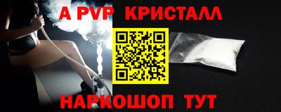 jwh Ирбит