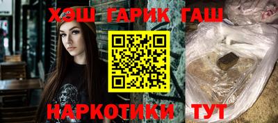 прущие грибы Изобильный