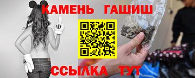 ECSTASY Ипатово