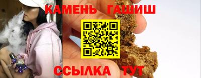 jwh Ирбит