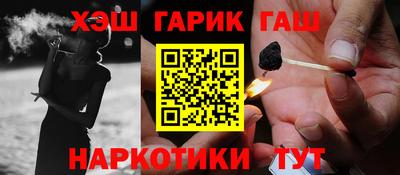 ECSTASY Ипатово