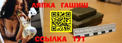 ECSTASY Ипатово