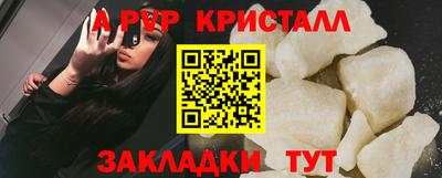 jwh Ирбит