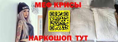 ECSTASY Ипатово