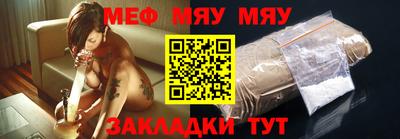 jwh Ирбит