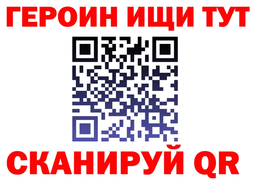 Амфетамин VHQ зеркало мориарти OMG Сочи