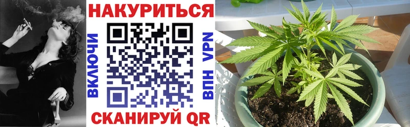 сколько стоит  Сочи  Канабис ГИДРОПОН 